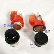 Suitable for Roewe 350RX5 eRX5I6EI6RX318 MG6MGZSGS automatic cigarette lighter base cover