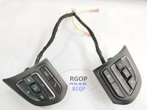 Suitable for Roewe i6ei6 eRX5RX3360i5Ei5MG6GSZS Steering wheel volume switch Phone button