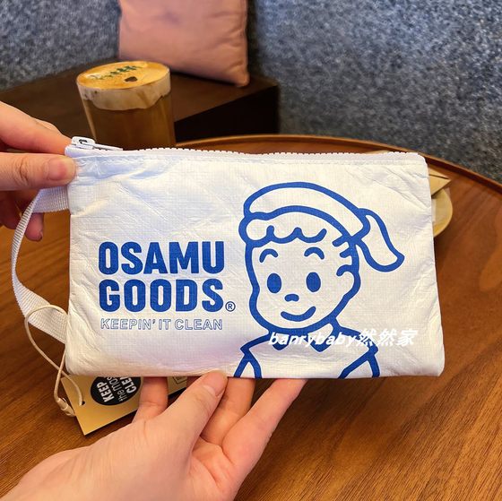 Daily single little girl waterproof DuPont paper storage bag Auntie towel mask miscellaneous makeup bag
Daily single little girl waterproof DuPont paper storage bag Auntie towel mask miscellaneous makeup bag