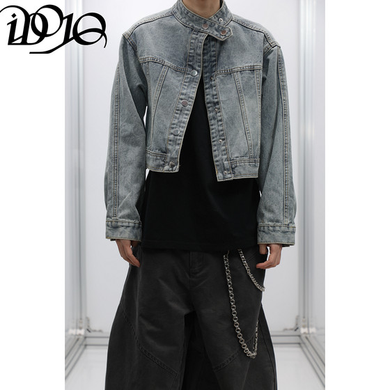 iDojo*25SS Early spring old stand collar short denim jacket men and women jacket cleanfit front shoulder denim jacket jeans
iDojo*25SS Early spring old stand collar short denim jacket men and women jacket cleanfit front shoulder denim jacket jeans