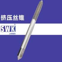 Shanghai Swick Extrusion Tapered High Speed Steel M1 6M2M2 5M3M4M5M6M8M10M14M16