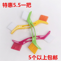 Kitchen cleaning brush range hood cleaning brush air conditioning cleaning brush washing machine cleaning brush bow brush gap brush