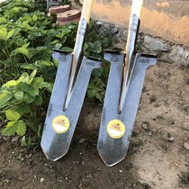 Agricultural shovel lengthened large iron shovel digging soil vegetable gardening art thickened all-steel digging yam shovel trenching tool