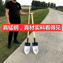 Agricultural tree digging transplanting all-steel thickened spade digging trenches to grow vegetables gardening art iron shovel lengthened digging yam shovel