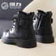 Huili Children 's Shoes 2025 New Spring and Autumn Middle-Grand 어린이 세련된 가죽 신발 소녀 작은 가죽 부츠 어린이 영국 스타일 마틴 부츠 Huili Children 's Shoes 2025 New Spring and Autumn Middle-Grand 어린이 세련된 가죽 신발 소녀 작은 가죽 부츠 어린이 영국 스타일 마틴 부츠