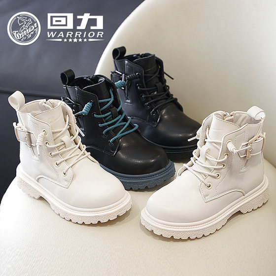 Huili Children 's Shoes 2025 New Spring and Autumn Middle-Grand 어린이 세련된 가죽 신발 소녀 작은 가죽 부츠 어린이 영국 스타일 마틴 부츠 Huili Children 's Shoes 2025 New Spring and Autumn Middle-Grand 어린이 세련된 가죽 신발 소녀 작은 가죽 부츠 어린이 영국 스타일 마틴 부츠