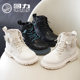 Huili Children 's Shoes 2025 New Spring and Autumn Middle-Grand 어린이 세련된 가죽 신발 소녀 작은 가죽 부츠 어린이 영국 스타일 마틴 부츠 Huili Children 's Shoes 2025 New Spring and Autumn Middle-Grand 어린이 세련된 가죽 신발 소녀 작은 가죽 부츠 어린이 영국 스타일 마틴 부츠