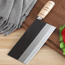 Eighteen children made kitchen knife carbon steel household slicing knife Yangjiang forging knife chef knife fish raw knife Chinese cooking knife