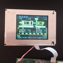 sx17q03loblzz SX17Q01C6BLZZ Haitian power injection molding machine Hongxun computer display