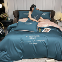 Simple light extravagant style sheets cotton cotton bedding polished bed hats quilt cover solid color three-piece set