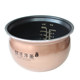 Joyoung 전기 압력 밥솥 액세서리 Y-50C18/50C19/50C80/50C81 내부 바닥 내부 보일러 구리 스미스 두꺼운 가마솥 5L Joyoung 전기 압력 밥솥 액세서리 Y-50C18/50C19/50C80/50C81 내부 바닥 내부 보일러 구리 스미스 두꺼운 가마솥 5L