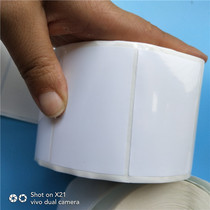 High and low temperature resistance high adhesion difficult to tear off the label paper blank printing bar code paper stickers