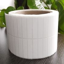 High temperature resistant fire and flame retardant label paper UL94 VTM-0 group no open fire 30 10 blank barcode printer stickers