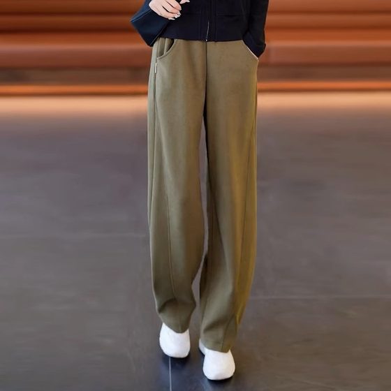 Clearance and pick up the counter to withdraw spring, autumn and winter banana pants for women wide-leg pants plus velvet large size casual sports straight pants
Clearance and pick up the counter to withdraw spring, autumn and winter banana pants for women wide-leg pants plus velvet large size casual sports straight pants