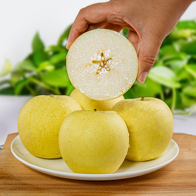 新鲜现摘特惠中果皇冠梨3斤