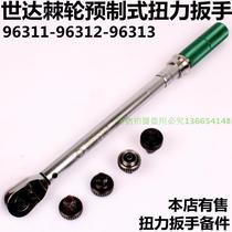 Shida torque wrench 96313 Adjustable torque wrench 96311 96312 48111 Maintenance package spare parts