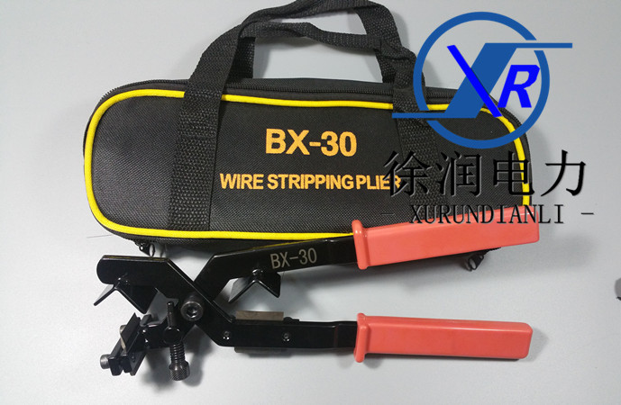 电缆剥皮器电缆剥皮刀刨刀高压旋切型电缆剥线钳剥线钳