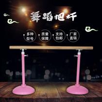 Professional Dance Classroom Take Pole Adult Children Home Mobile Lifting Press Leg Dance The Pole Fitness Room Dance Pole