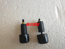 Motorcycle parts 150 250 300 Antonis direction plug balance block