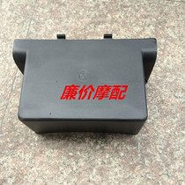 Motorcycle electric bottle car accessories Magerster T3 T8 T9 T9 bottle cap