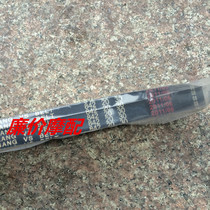 Motorcycle accessories Magerster T2 T3 T3 T5 T9 T9 Antonis 150 Type of belt