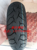 M3 M5 little monster monkey Z6 Antonis BWS 130 70-12 demon pattern vacuum tire