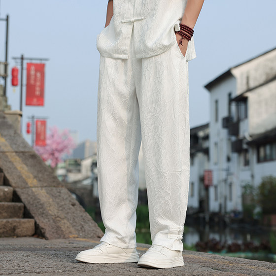 Casual pants for men's summer thin Chinese style new Chinese style jacquard ice tow leg pants folded retro harem pants men's clothing
Casual pants for men's summer thin Chinese style new Chinese style jacquard ice tow leg pants folded retro harem pants men's clothing