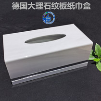Imported marble waterproof thick tissue box houseRestaurant Restaurant Room durable drawing box dining box
