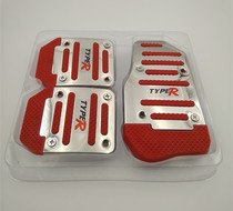 Changan Xingka S201 D201 5021 5027 single and double row truck modified interior accelerator brake pedal