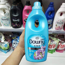 Lilac Fresh Aromatherapy Fragrance Korea Imported downy Dangnigao Concentrated Clothes Suit Softener Antistatic
