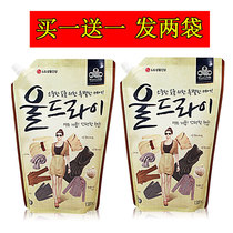 South Korea imported LG lemon concentrated antistatic laundry detergent bacteriostatic descaling silk down jacket wash and protect in one bag