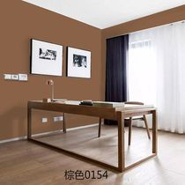 Interior wall Brown brown matte latex paint Light coffee brown net flavor Color topcoat paint Environmental protection paint