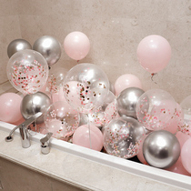 Mid-Autumn Festival National Day Net Red Balloon Birthday decoration scene layout with romantic adult birthday party balloon decoration