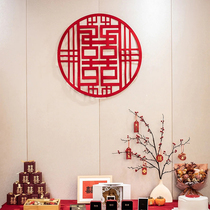 Classical Chinese wedding room decoration wedding wedding wedding room layout creative wedding non-woven fabric wedding dress door window grilles