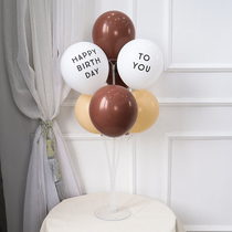 Babys birthday Birthday Placement Party Ins Wind Retro Sen Ensemble Decorated Table Flower Children Brief Themed Supplies