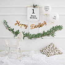 1 year old baby birthday decoration scene layout poster Mori birthday arrangement simple childrens birthday ins background