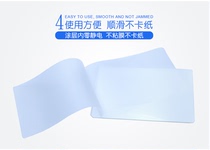 Qianfan 8*12 plastic film double-sided heat-sealing film protection card film 216*315 painting film phase film