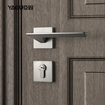 Yaku Nordic Style Bedroom Door Lock Indoor Modern Door Lock Simple Split Door Lock Silent Magnetic Suction Home