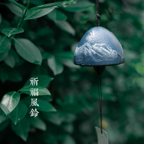 Ancient style Inn Japan and wind chimes metal pendant Japanese hanging decoration creative retro cast iron meditation wind chimes gift