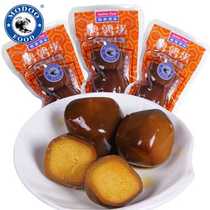 Shepherd boy quail egg 500g office flavor casual snacks Snacks bulk independent small package marinated egg Net Red