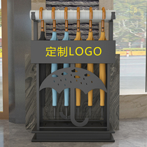 Umbrella rack with lock sales department hotel lobby umbrella storage rack bottom sink commercial umbrella barrel customization