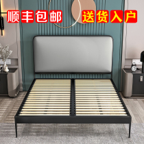 Iron bed double child thickening reinforced Nordic simple luxury 1 5 m household small family - type single iron frame bed