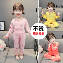 Modal childrens pajamas summer womens thin long-sleeved Girls Home clothing set 3-year-old childrens baby air-conditioned clothing 1