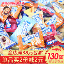 Alpine Milk Strawberry Hard Candy Mix Bulk 500g Original Wedding Entertain