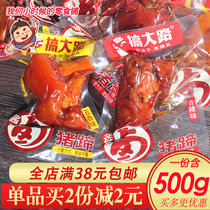 Hunan specialty to make big road pigs trotters spicy spice pig hand pig feet small package cooked food snacks Snacks
