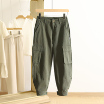 (Chen)Korean version of the loose-length corset feet nine-point leisure pants in the autumn 2022 new women's loading brand counter