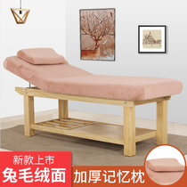 Chinese medicine physiotherapy bed Beauty salon special eyelash embroidery bed beauty bed Fire physiotherapy bed Folding massage bed Tuina bed
