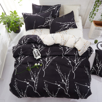 4 piece bedding set duvet cover with pillow case