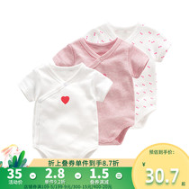 Newborn baby clothes summer dress baby dress babys cotton thin short sleeve triangle hackjacket