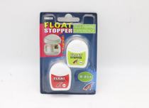 Rocky fishing accessories cotton thread Group 2 sets of cotton thread knotting cotton thread stop cotton thread Group Apolpiao long drop drift accessories